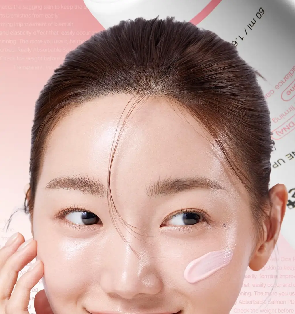 [생기톤업] 메디큐브 PDRN 핑크 톤업 선크림 50ml 상세페이지 8